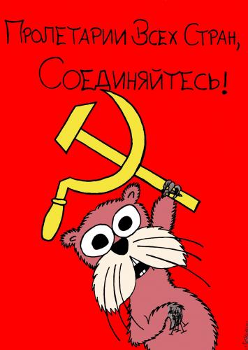 Cartoon: 1. Mai (medium) by naLe tagged mai,may,tag,arbeit,arbeiter,work,proletarier,vereinigt,hörnchen,hammer,sichel,sozialismus,kommunismus,marx,engels