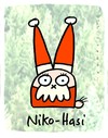 Cartoon: Hasi 82 (small) by schwoe tagged hasi,hase,nikolaus,weihnachten,weihnachtsmann
