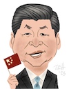 Cartoon: Xi Jinping (small) by Zach tagged xi,jinping,china,caricature