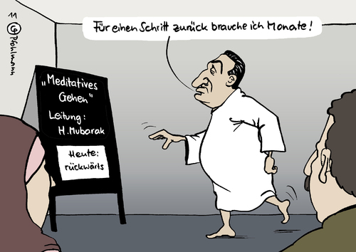 Cartoon: Geh-Meditation (medium) by Pfohlmann tagged kurs,ankündigung,gehen,meditation,rücktritt,mubarak,egypt,ägypten,volkshochschule,vhs,erwachsenenbildung,arabien,tunesien,ägypten,jemen,jordanien,algerien,herrscher,diktator,demonstration,protest,demokratie,zugeständnis,schnellkurs,mubarak