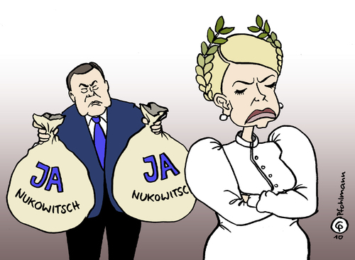 Cartoon: JAnukowitsch (medium) by Pfohlmann tagged ukraine,janukowitsch,timoschenko,wahl,wahlen,präsident,präsidentin,präsidentschaftswahlen,frisur,zopf,lorbeer,lorbeerkranz,ukraine,janukowitsch,timoschenko,wahl,wahlen,präsident,präsidentin,präsidentschaftswahlen,frisur,zopf,lorbeer,lorbeerkranz