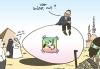 Cartoon: Friedens-Ei (small) by Pfohlmann tagged obama usa us präsident naher osten ägypten kairo rede muslime friedenstaube ei