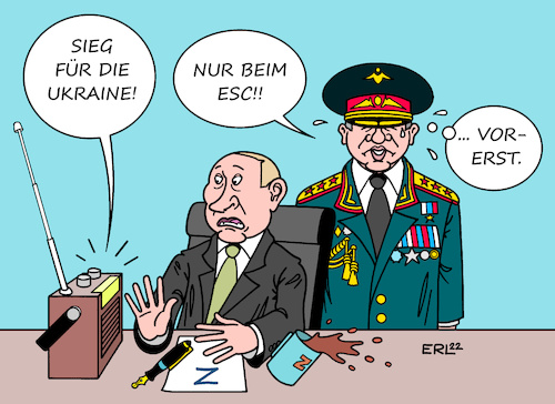 Cartoon: Ukraine (medium) by Erl tagged politik,krieg,angriff,überfall,wladimir,putin,russland,ukraine,sieg,esc,eurovision,song,contest,publikum,europa,australien,unterstützung,rückenwind,musik,radio,verteidigungsminister,schoigu,karikatur,erl,politik,krieg,angriff,überfall,wladimir,putin,russland,ukraine,sieg,esc,eurovision,song,contest,publikum,europa,australien,unterstützung,rückenwind,musik,radio,verteidigungsminister,schoigu,karikatur,erl