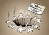 Cartoon: 10 Jahre Afghanistan-Krieg (small) by Erl tagged afghanistan,krieg,einsatz,usa,nato,taliban,terrorismus,10,jahre,erfolg,gering,freiheit,hindukusch