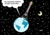 Cartoon: Klimagipfel Paris (small) by Erl tagged klimawandel,erderwärmung,klima,gipfel,paris,politik,handeln,verhandlung,anstieg,temperatur,begrenzung,co2,ausstoß,erde,fieber,fieberthermometer,eiffelturm,mond,sterne,weltall,karikatur,erl