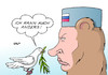 Cartoon: Minsk (small) by Erl tagged ukraine,krieg,ostukraine,russland,separatisten,gipfel,minsk,weißrussland,eu,usa,putin,frieden,friedenstaube,diplomatie,drohkulisse,waffenlieferungen,bär,karikatur,erl