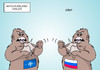NATO-Russland-Dialog