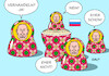 Cartoon: Putin (small) by Erl tagged politik,konflikt,russland,ukraine,westen,usa,eu,präsident,wladimir,putin,geheimnisvoll,widersprüchlich,undurchschaubar,matrjoschka,verhandlungen,ja,nein,diplomatie,karikatur,erl