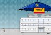 Cartoon: Spanien Rettungsschirm (small) by Erl tagged spanien,bank,banken,krise,euro,rettungsschirm,bürger,regen,mann,frau,straße