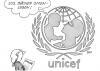 Cartoon: unicef (small) by Erl tagged unicef,germany,money,audit,