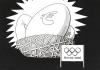 Cartoon: Vogelnest (small) by Erl tagged olympia,peking,china,geld,doping,sport,stadion,vogelnest