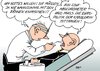Cartoon: Zähneknirschen (small) by Erl tagged bundeskanzlerin,angela,merkel,euro,krise,politik,cdu,widerstand,zähneknirschen,wut,ablehnung,ärger,abgeordneter
