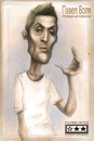 Cartoon: Pavel Volya (small) by billfy tagged glamorous,bastard,comedian,musician,actor,comedy,club,russia