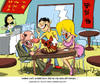 Cartoon: chiwaw-chi-chi (small) by Martin Hron tagged bon,apetit