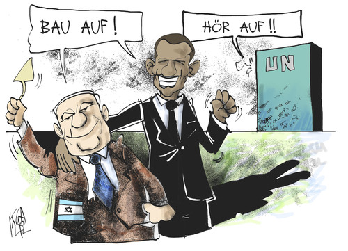 Cartoon: Israel (medium) by Kostas Koufogiorgos tagged israel,usa,netanjahu,obama,un,sicherheitsrat,siedlungsbau,kritik,gaza,palästina,nahost,konflikt,karikatur,kostas,koufogiorgos,israel,usa,netanjahu,obama,un,sicherheitsrat,siedlungsbau,kritik,gaza,palästina,nahost,konflikt,karikatur,kostas,koufogiorgos