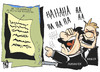 Cartoon: Politiker-Einkünfte (small) by Kostas Koufogiorgos tagged nebeneinkünfte,banker,manager,lobbyisten,politik,geld,gehalt,karikatur,kostas,koufogiorgos