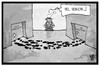 Cartoon: VW (small) by Kostas Koufogiorgos tagged karikatur,koufogiorgos,illustration,cartoon,vw,volkswagen,automobil,wirtschaft,autoindustrie,staatsanwaltschaft,aufsichtsrat,michel,spuren,schritte