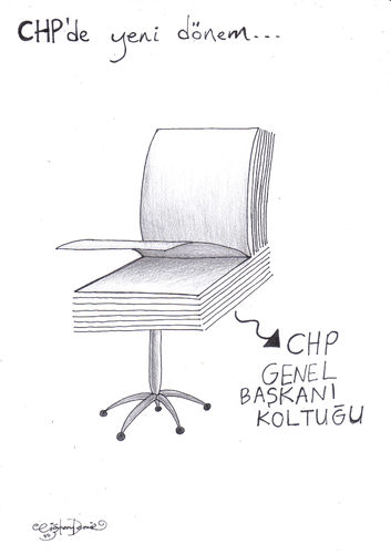 Cartoon: CHP de yeni donem (medium) by CIGDEM DEMIR tagged chp,politics,deniz,baykal,turkey