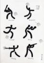 Cartoon: Olympic Games China 2008 (small) by bernie tagged china,tibet,