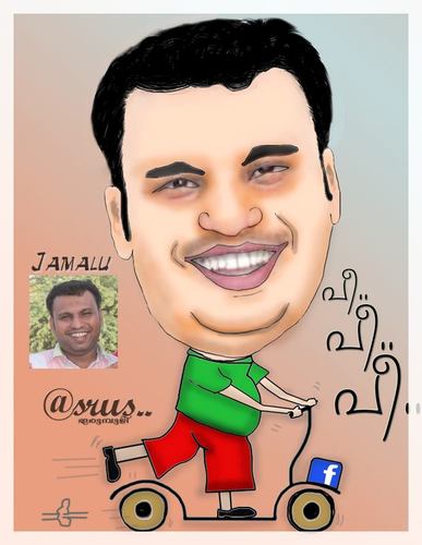 Cartoon: Jamalu (medium) by asrus tagged asrus