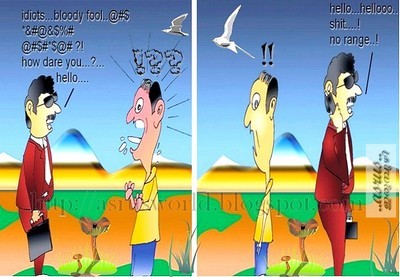 Cartoon: No range ! (medium) by asrus tagged fun