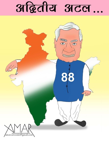 Cartoon: Atal Bihari Vajpaee (medium) by Amar cartoonist tagged atal,bihari,vajpaee