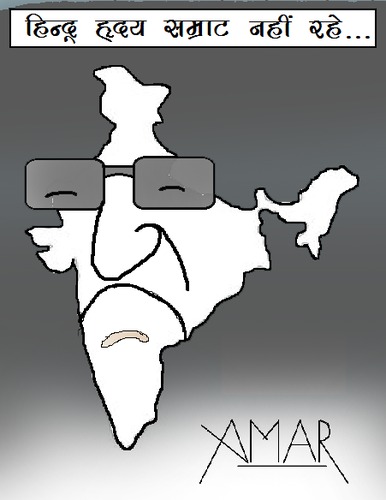 Cartoon: Bala Saheb Thakre (medium) by Amar cartoonist tagged amar,cartoons
