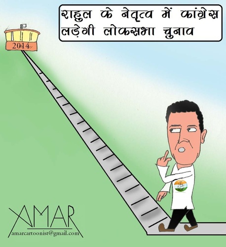Cartoon: Rahul Gandhi (medium) by Amar cartoonist tagged amar,cartoons