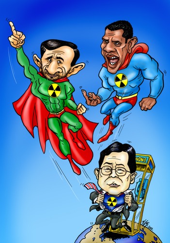 Cartoon: Nuclear Missiles (medium) by Hilmi Simsek tagged nuclear,caricature,ahmadinejad,obama,cartoon,simsek,hilmi,world,superman,korea,north,iran,usa,missile