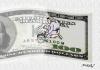 Cartoon: money laundering (small) by Medi Belortaja tagged money,laundering,dollar,usd,cleaner