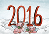 Neujahr 2016