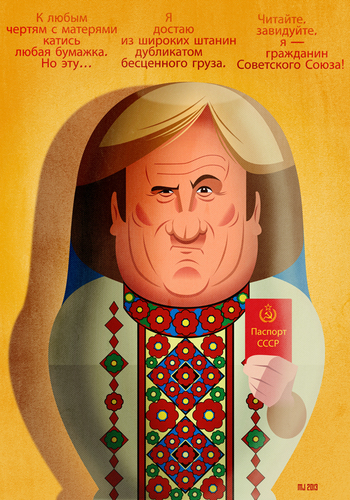 Cartoon: Depardieu Matriohka (medium) by Martynas Juchnevicius tagged matrioshka,depardieu,actor,movies,film,gerard,caricature,digital