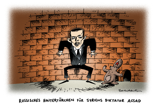 Cartoon: Assad (medium) by Schwarwel tagged uno,vetomacht,nahost,staat,syrien,assad,regierung,macht,politik,geld,wirtschaft,finanzen,karikatur,schwarwel,uno,vetomacht,nahost,syrien,assad,regierung,macht