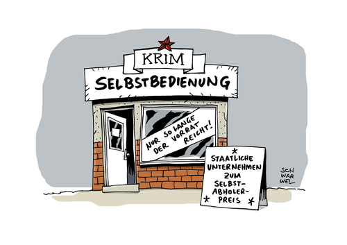 Cartoon: Ukraine Krim Staatsunternehmen (medium) by Schwarwel tagged ukraine,krim,führung,abspaltung,kiew,ukrainische,staatsunternehmen,beschlagnahme,karikatur,schwarwel,ukraine,krim,führung,abspaltung,kiew,ukrainische,staatsunternehmen,beschlagnahme,karikatur,schwarwel