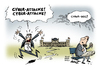 Cartoon: Cyber Attacke Bundestag Hacker (small) by Schwarwel tagged cyber,attacke,bundestag,hacker,angriff,karikatur,schwarwel