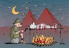 Cartoon: night in egypt (small) by bob tagged ägypten,mumie,grillen
