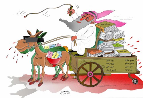 Cartoon: Afghanistan Blast under the name (medium) by Shahid Atiq tagged trump,afghanistan,safi,shahid,bahar,ieba,rayian,castro,cuba