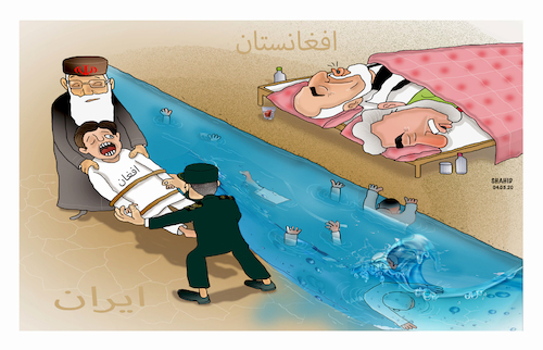 Cartoon: Crimes against humanity! (medium) by Shahid Atiq tagged afganistan