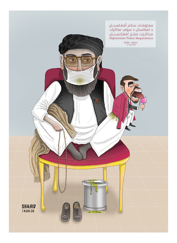 Cartoon: Doha Peace Summit for Afghans ! (medium) by Shahid Atiq tagged afghanistan