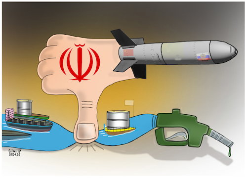 Cartoon: Hormuz is a deadly weapon ! (medium) by Shahid Atiq tagged iran