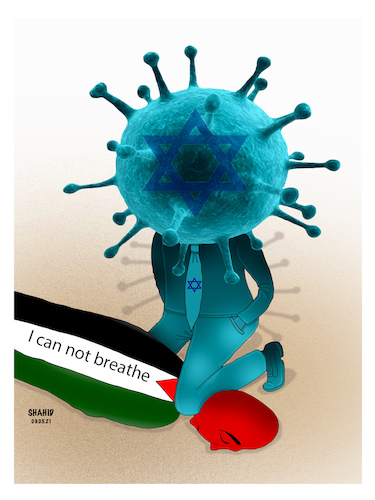 Cartoon: I can not breathe ! (medium) by Shahid Atiq tagged palestine