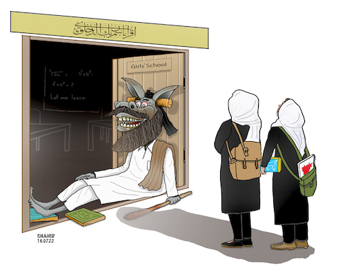Cartoon: Let me Learn! (medium) by Shahid Atiq tagged afghanistann