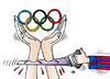 Cartoon: Olympic Games (small) by Alexei Talimonov tagged olympic,games