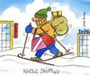 Cartoon: nordic shopping (small) by Peter Thulke tagged shoppen weihnachten weihnachtseinkauf