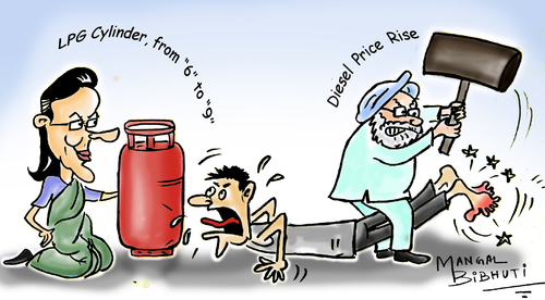 Cartoon: Indian politics (medium) by mangalbibhuti tagged mangalbibhuti,aamaadmi,indianpolitics,upa,soniagandhi,manmohanshing,petrolprice,lpg,diesel,congress,political