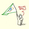 Cartoon: Occupy Brazil 01 (small) by Political Comics tagged occupy,brazil