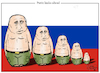 Cartoon: Putin looks ahead (small) by jean gouders cartoons tagged putin,kremlin,russia,power