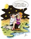 Cartoon: Goodbye (small) by irlcartoons tagged holiday,man,women,goodbye,leave,foreign,country,love,sex,affair