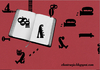 Cartoon: letras (small) by ANTRUEJO tagged letras,letters,book,libro