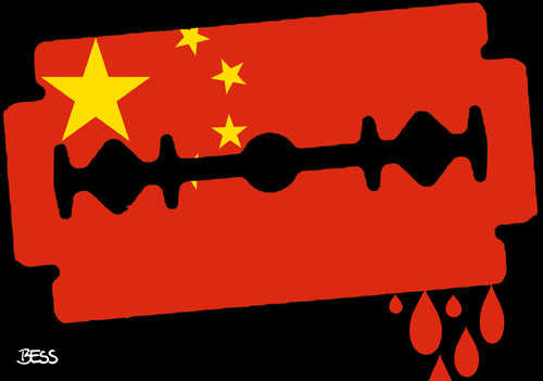 Cartoon: China (medium) by besscartoon tagged gewalt,china,rasierklinge,blut,bess,besscartoon